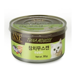 anf 캔(캣) 95g 참치무스 고양이캔, 1개, 본상품선택