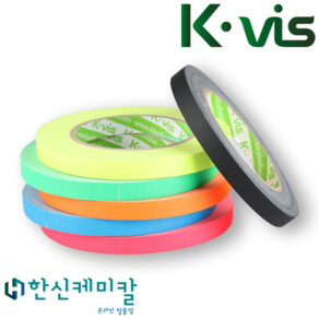 KVIS 게퍼 개퍼 테이프 GAFFER TAPE 다양한색상 12 25 50mm X 25M, 12mm X 25M, 형광녹색, 1개, 1개