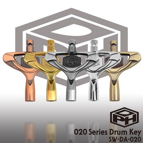 [PDH] 020 Seies Dum Key (유니크한 디자인) /SW-DA-020, Bonze, 1개