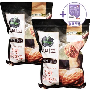 코스트코 비비고 수제만두집 진한김치만두1.6KG X 2 + 더메이런알콜티슈, 1.6kg, 2개