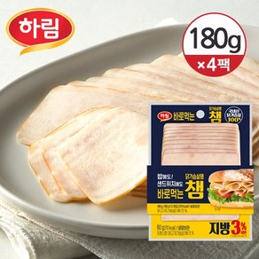 [냉장] 하림 바로먹는 챔 (슬라이스) 180g(60g3개 )/ 총4팩, 4개, 180g