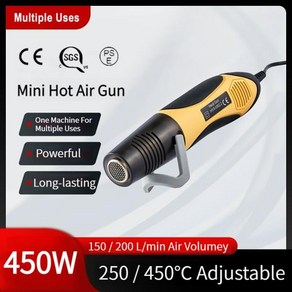 플라스틱용접기 450W 250/450 ℃ 2 단 미니 핫 에어 건 열 송풍기 히트 휴대폰 수리 자동차 필름 용접 가열 건 도구 110V 220V, 01 Type1 Yellow Bae, 02 110V US Plug, 1개