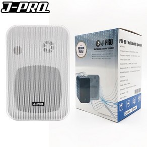 제이프로 업소 매장용 2WAY 패시브 스피커 80W + 브라켓 세트, PRO-90