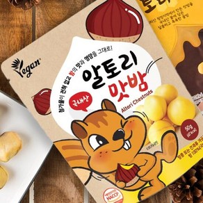 [알토리] 100%국내산 알토리 맛밤 50g 5봉, 5개