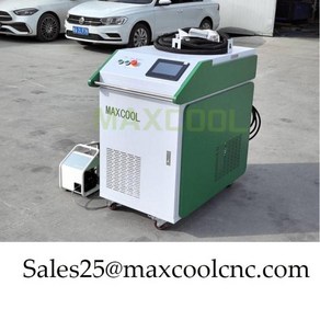 휴대용 용접기 소형 레이저 Maxcool 용접 및 청소 기계 3 in 1 4 1500W 2000W 3000W, 없음, 1) Please ask pice