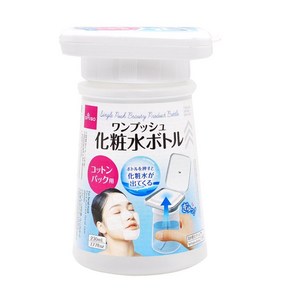 다이소 토너팩 용기 푸시병 화장솜 일본 DAISO