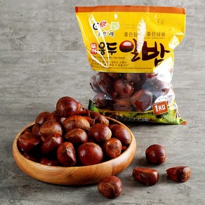 부여 알밤 2kg 중