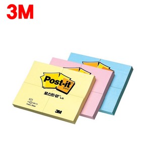 3M 포스트잇 노트 653-4 51X38mm 100매/4패드, 러블리핑크