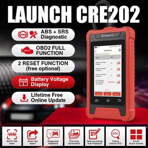 LAUNCH X431 OBD2 스캐너 Elite 자동 CRE202