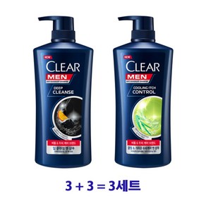 클리어 샴푸 650ml 2개 딥클린 + 이치컨트롤