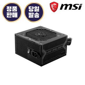 MSI MAG A650BN 80PLUS BRONZE 컴퓨터 PC ATX 파워 서플라이