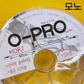 추랑 낚시꾼들이 자랑하는 오프로 오모리 한치 볼베어링 채비 모노 카본, 모노타입, 1개