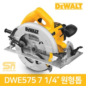 DWE575