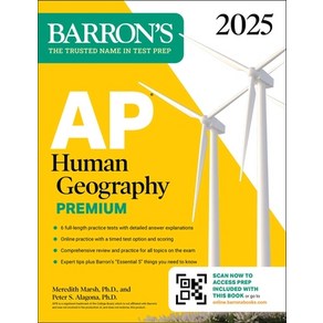 (영문도서) AP Human Geogaphy 2025: 6 Pactice Tests + Compehensive Review + Online Pactice Papeback, Baons Educational Sevices, English, 9781506291772
