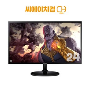 엘지/삼성/중소기업 중고 모니터 19 20 22 23 24 27인치 / HDMI선택, 60cm, A 24인치 HDMI 중소기업