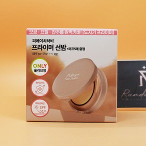 증정 피에이치하비 SPF50+ PA+++ 프라이머 선밤 15g + 퍼프 5매, 1개