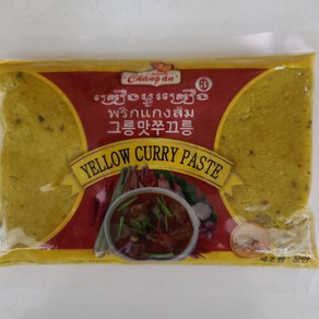 캄보디아식품 그릉맛쭈끄릉 커리페이스트 Curry Paste 190g worldfood