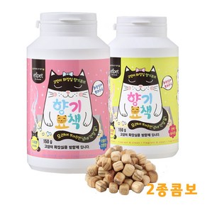 고양이 화장실 냄새제거 향기묘책 2가지향 세트 sty*7260kT, 1개