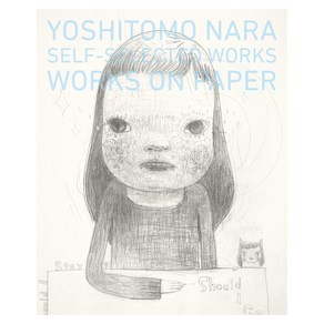 Seigensha At Publishing Inc. (일본어원서) 奈良美智 SELF-SELECTED WORKS ON PAPER