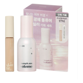 [에뛰드] 님프 광채 볼류머+컨실러 2종 세트, 1개, 뉴트럴바닐라N03