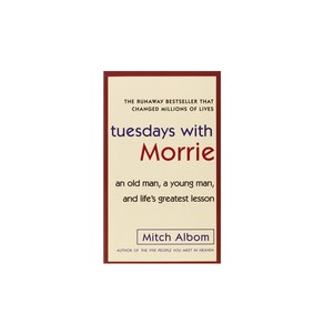 Tuesdays with Moie (모리와 함께한 화요일)