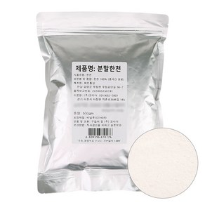 한천가루 500g한천분말한천파우더, 1개, 500g