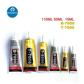 투명 액체 접착제 휴대폰 프레임 수정 LCD 스크린 유리 T7000 B8000 15ml 50ml 110ml, [04] B7000- tanspaent, [02] 50ml, 1개