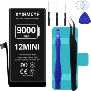 9000mAh 초용량 배터리 아이폰 12 미니와 호환 가능 전문 수리 도구 키트 포함 미니용 0사이클 LiPolyme 교체, 12 Mini-9000, 12 Mini-9000