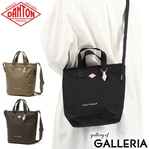 단톤 2WAY 나일론 지퍼 토트백 A5 미니 숄더 캔버스 CORDURA CANV TOTE BAG PONT NEUF