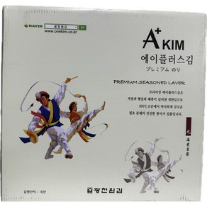 광천원김 A+KIM 에이플러스 식탁김 11g 12봉 1box 선물용으로도 좋은, 12개