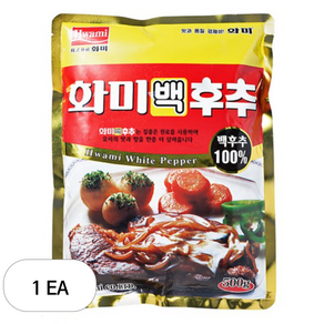 [화미] 백후추, 500g, 1개