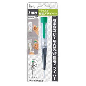 아넥스 검전드라이버 1035L ANEX, 1개