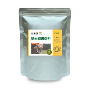 [보스웰리아환] 500g 자연에서 온 건강환