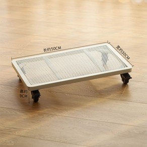 바퀴달린 화분 받침 다이 사각 철제 이동식 받침대, 웜화이트 직사각 50x30, 1개