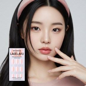 LAGELAVU 라젤라부 네일팁 TPU100% 특허기술, 1개, 50.블라썸화이트