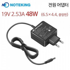 삼성 UN32J4100AF C32T550 U28R550 전원 아답터 19V 2.53A 6.5mm, 1개