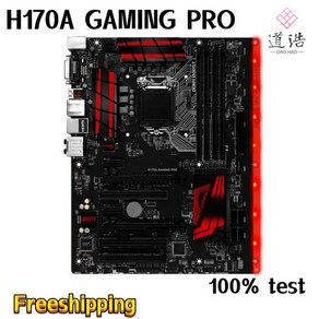 GA-H270-GAMING 3 마더보드용 100% 테스트 완료 메인보드 64GB HDMI M.2 LGA 1151 DDR4 ATX H270, 한개옵션2, 한개옵션1, 한개옵션0