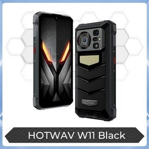 HOTWAV W11 견고한 휴대폰 280LM 손전등 20800mAh 33W 6.6 인치 FHD + 스마트폰 64MP 후면 24MP 야간 투, 01 번들 3, 04 WHITE