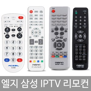 엘지 삼성 대우 IPTV 무 설정 티비 TV 리모컨 리모콘, PB-9085, 1개