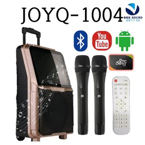 JOYQ-1004 이동식노래방 앰프+스피커+반주기+무선마이크2대+리모컨