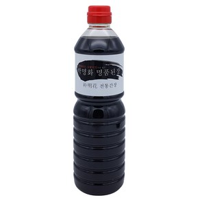 박명화 명품 전통간장 (한식 국간장) 900ml, 1개