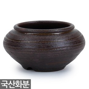 세인화분 주산 국산화분 1P - 수제 화분 다육 다육이 옹기 납작이 국내산 항아리 미니화분 다육화분 다육이화분 콩분 인테리어 가드닝 분갈이 화분갈이 소형화분, 1개, 주산화분