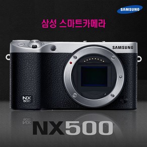 삼성 정품 NX500 바디 [렌즈 미포함] 2820만화소 미러리스 k, 블랙, 단품 바디 [렌즈 미포함]