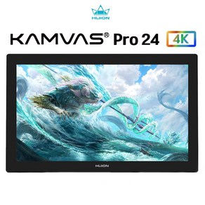 휴이온 KAMVAS Pro 24 4K UHD액정타블렛