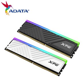 ADATA XPG SPECTRIX D35G DDR4 RGB 메모리 3200 데스크탑 CL 용 방열판 램 포함 U-DIMM 싱글, 08 3200MHz-White-8GB, 1개