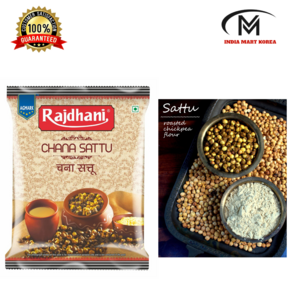 RAJDHANI CHANA SATTU 차나 사뚜 500G 1개