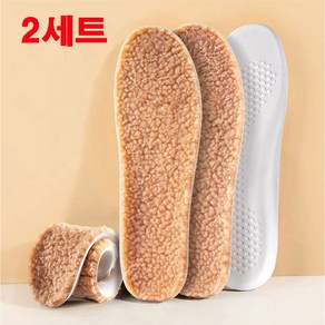 지니홀딩스 1+1 고급 경량 1cm 라텍스 양털깔창 털깔창 겨울깔창 신발깔창