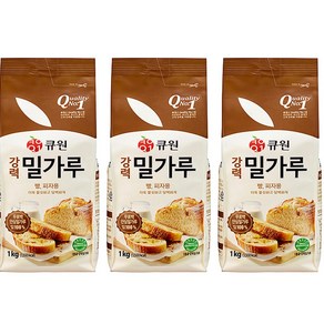 큐원 강력밀가루 1kg 3개