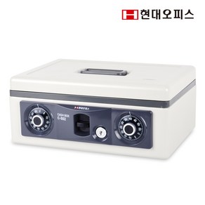 현대오피스 페이퍼프랜드 수제금고 C-502 카운터금고 캐쉬박스 캐셔금고, 단품