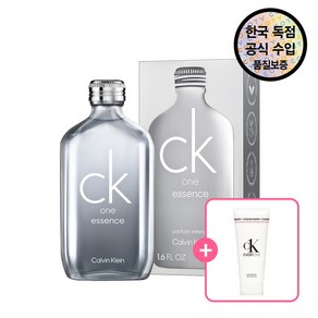 [캘빈클라인] [공식수입원] 씨케이원 에센스 인텐스 50ML (+ 에브리원 샤워젤 100ml 샘플 증정), 1개